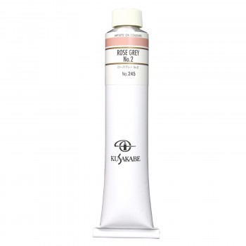クサカベ クサカベ油絵具(K20) 20号 110ml ローズグレー No.2 245