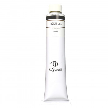 クサカベ クサカベ油絵具(K20) 20号 110ml アイボリーブラック 261