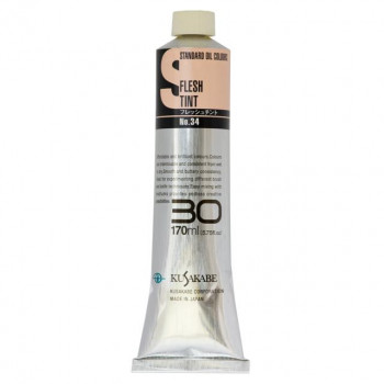 クサカベ スタンダードオイルカラー(S) 油絵具 30号 170ml フレッシュチント 034