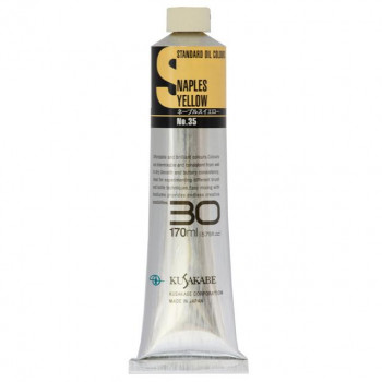 クサカベ スタンダードオイルカラー(S) 油絵具 30号 170ml ネープルスイエロー 035