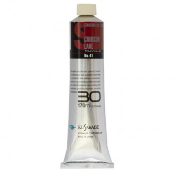 クサカベ スタンダードオイルカラー(S) 油絵具 30号 170ml クリムソンレーキ 041