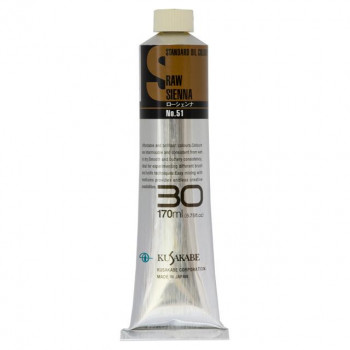 クサカベ スタンダードオイルカラー(S) 油絵具 30号 170ml ローシェンナ 051