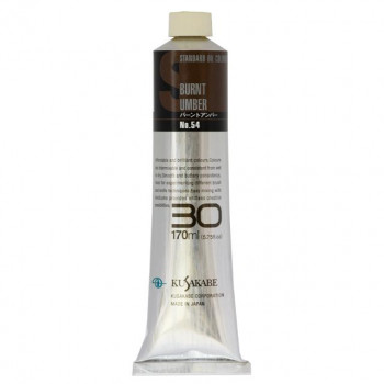 クサカベ スタンダードオイルカラー(S) 油絵具 30号 170ml バーントアンバー 054
