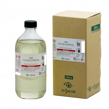 クサカベ ネオペンティングオイル 500ml