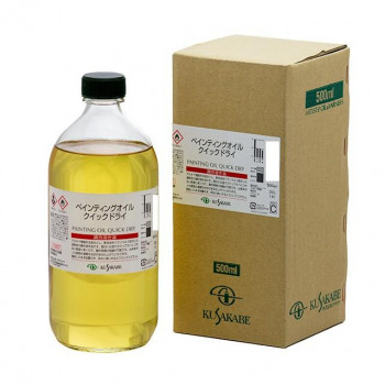 クサカベ ペンティングオイル クイックドライ 500ml