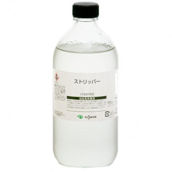 クサカベ ストリッパー 500ml