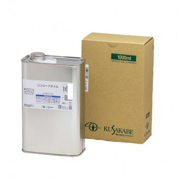 クサカベ リンシードオイル 1000ml
