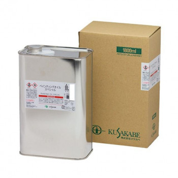 クサカベ ペンティングオイル スペシャル 1800ml