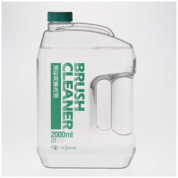 クサカベ ブラッシクリーナー 2000ml