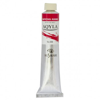 クサカベ アキーラ 絵具 20号 100ml ナフトールルビン NAQ20-006