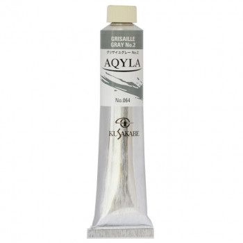 クサカベ アキーラ 絵具 20号 100ml グリザイユグレー No.2 NAQ20-064