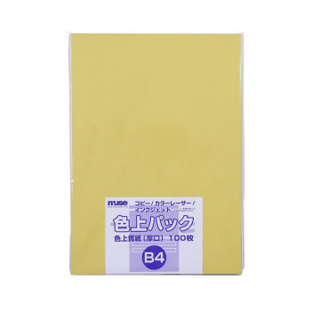 ミューズ 色上パック 色上質紙 B4 濃クリーム