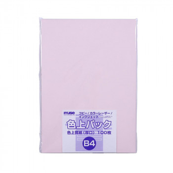 ミューズ 色上パック 色上質紙 B4 桜