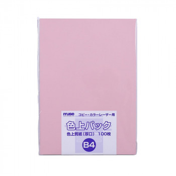 ミューズ 色上パック 色上質紙 B4 桃