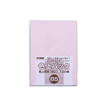 ミューズ 色上パック 色上質紙 B5 桜