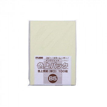 ミューズ 色上パック 色上質紙 B5 レモン