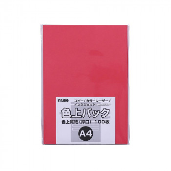 ミューズ 色上パック 色上質紙 A4 赤