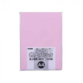 ミューズ 色上パック 色上質紙 A4 コスモス