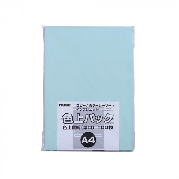 ミューズ 色上パック 色上質紙 A4 あさぎ