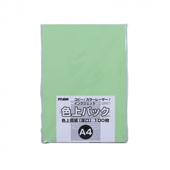 ミューズ 色上パック 色上質紙 A4 うぐいす