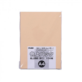 ミューズ 色上パック 色上質紙 A4 びわ