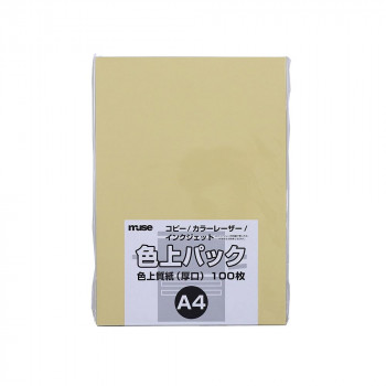 ミューズ 色上パック 色上質紙 A4 クリーム