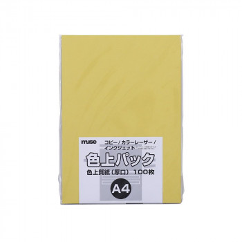 ミューズ 色上パック 色上質紙 A4 濃クリーム