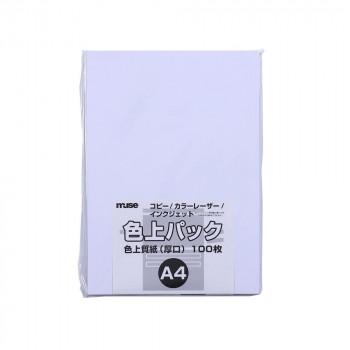 ミューズ 色上パック 色上質紙 A4 白