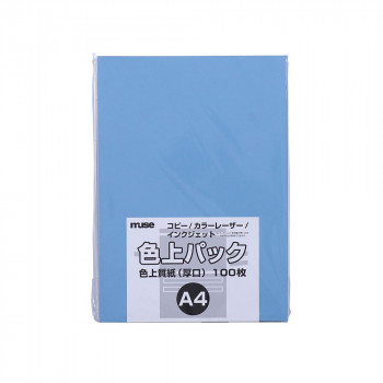 ミューズ 色上パック 色上質紙 A4 ブルー