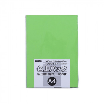 ミューズ 色上パック 色上質紙 A4 緑