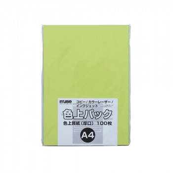 ミューズ 色上パック 色上質紙 A4 もえぎ