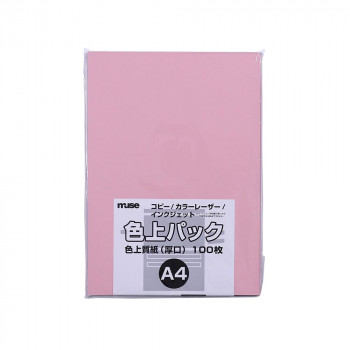 ミューズ 色上パック 色上質紙 A4 桃