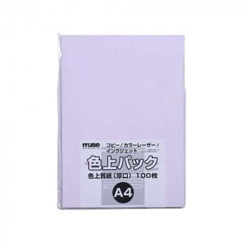 ミューズ 色上パック 色上質紙 A4 ラベンダー
