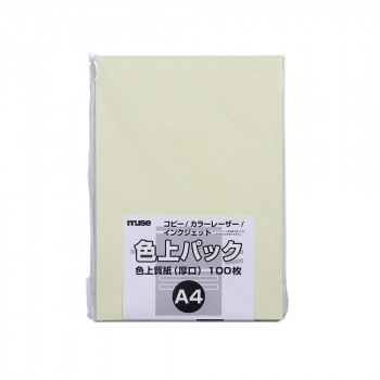 ミューズ 色上パック 色上質紙 A4 レモン