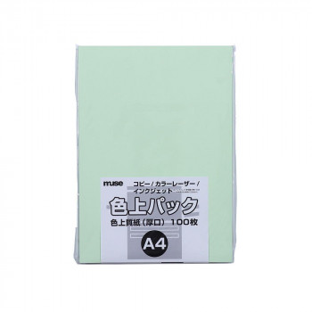 ミューズ 色上パック 色上質紙 A4 若草