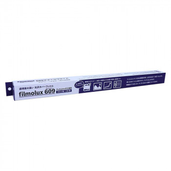 フィルムルックス 609 50cm×2M FLS-421