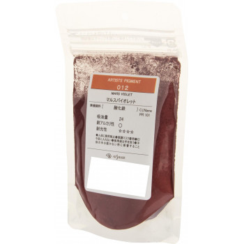 クサカベ ピグメント 100 顔料 70g マルスバイオレット 012