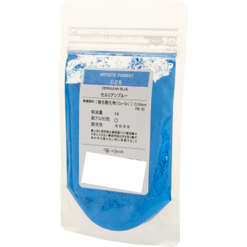 クサカベ ピグメント 100 顔料 50g セルリアンブルー 028