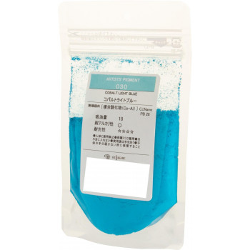 クサカベ ピグメント 100 顔料 50g コバルトライトブルー 030