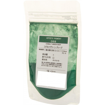 クサカベ ピグメント 100 顔料 50g コバルトグリーンディープ 068