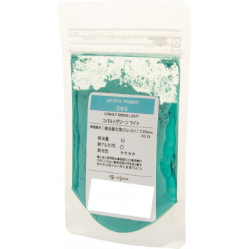 クサカベ ピグメント 100 顔料 50g コバルトグリーンライト 069