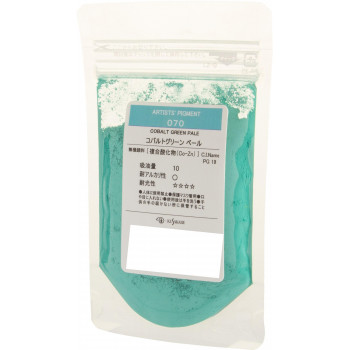 クサカベ ピグメント 100 顔料 50g コバルトグリーンペール 070