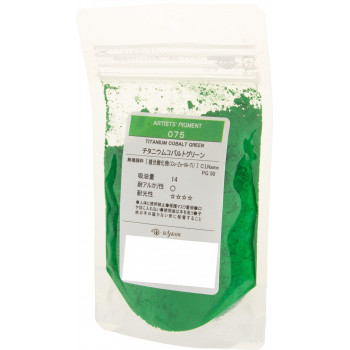 クサカベ ピグメント 100 顔料 40g チタニウムコバルトグリーン 075