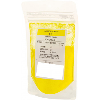 クサカベ ピグメント 100 顔料 50g ビスマスイエロー 121