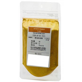 クサカベ ピグメント 100 顔料 30g イエローオーカーライト 140