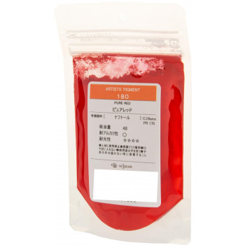 クサカベ ピグメント 100 顔料 15g ピュアレッド 180