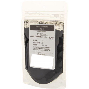 クサカベ ピグメント 100 顔料 60g ピーチブラック 262