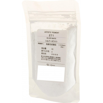 クサカベ ピグメント 100 顔料 80g シルバーホワイト 271