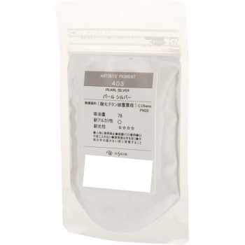 クサカベ ピグメント 100 顔料 30g パールシルバー 403