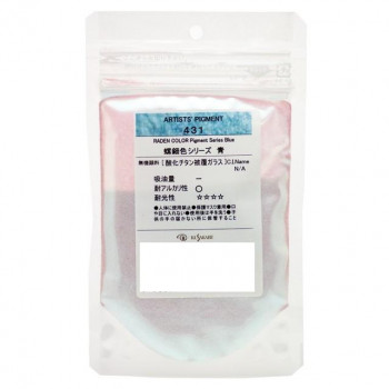 クサカベ ピグメント 100 顔料 25g 螺鈿色 青 431